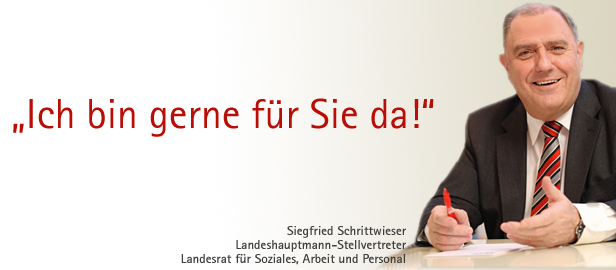 LR Siegfried Schrittwieser