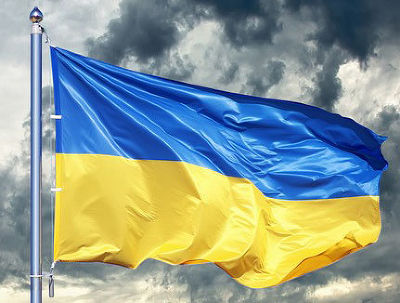 Ukraine-Fahne © Getty